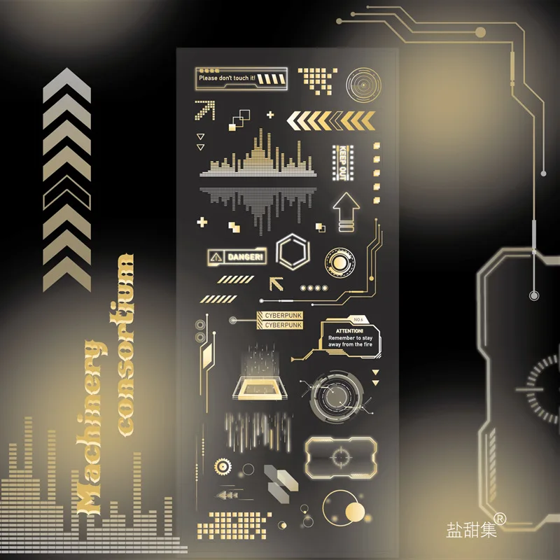 1лист киберпанк технология тренд наклейки художественные материалы для скрапбукинга декоративные коллажные материалы канцелярские товары.