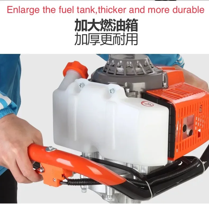 Экскаватор 48 с квадратной рамой культиватор для наземного сверления 63CC земляная