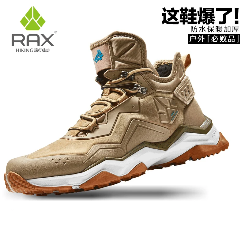 

RAX Men's Waterproof Hiking Anti-slip Trekking Multi-terrian Mountaineer Shoes for Winter Breathable Warming of Genuine Leather