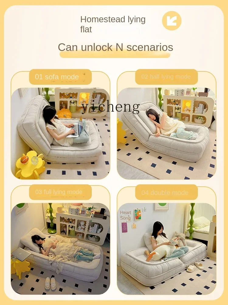 Складной диван-кровать ZC многофункциональная кровать двойного назначения в