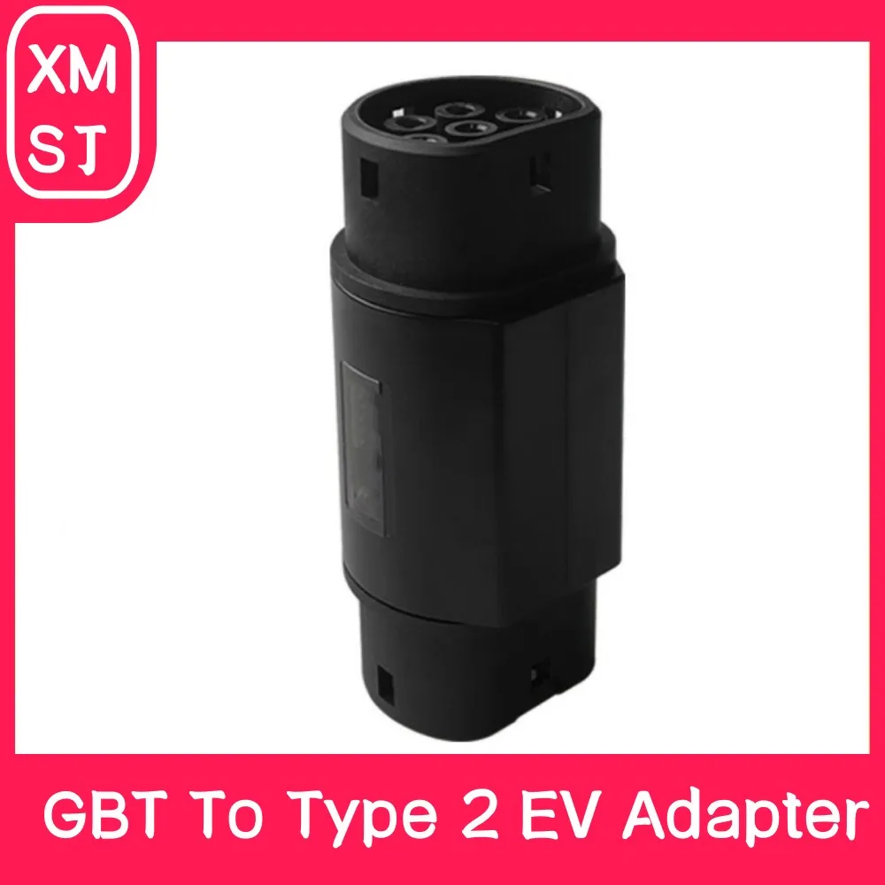 

32A 22KW GBT к типу 2 EV переходник для кабеля GB/T к IEC 62196 Тип 2 разъем для зарядки электромобиля для автомобильных зарядных устройств