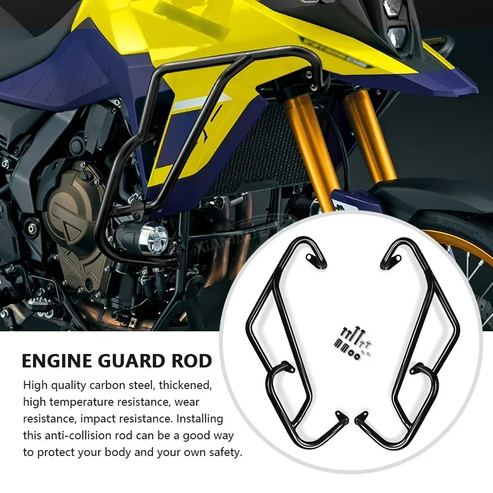 Бампер для мотоцикла DL800 DE DL800DE 2023