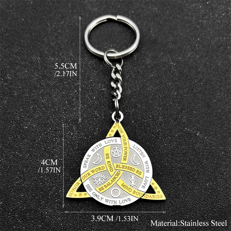 Готический ирландский кельтский брелок с узлом триита для женщин и мужчин из