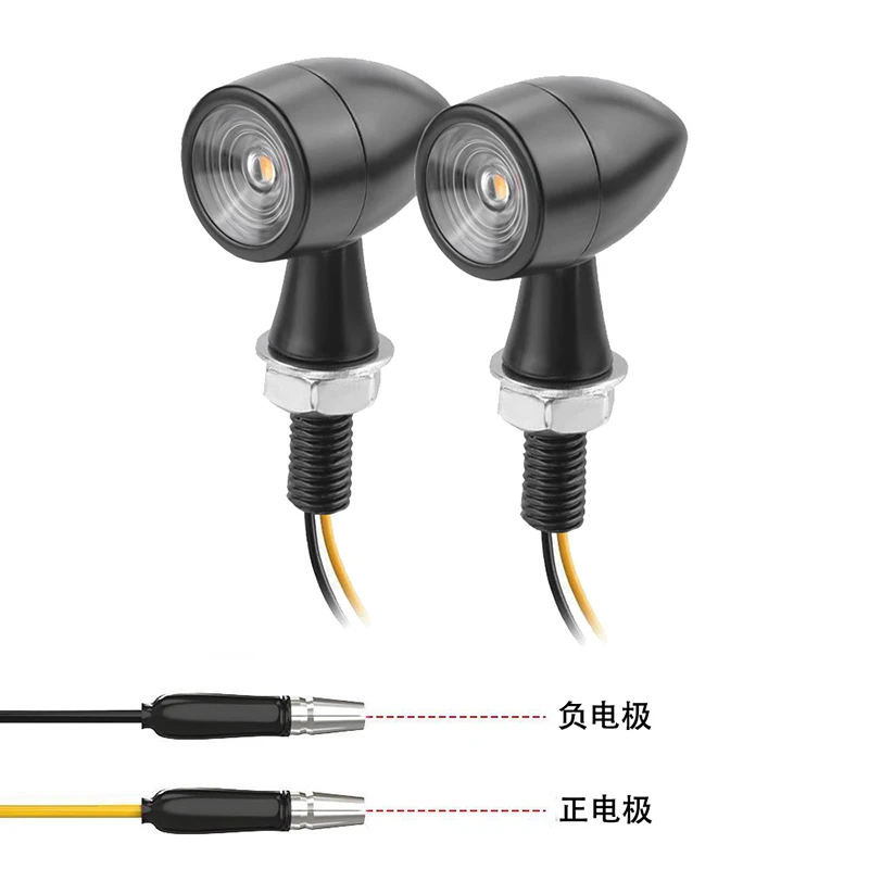 Мотоциксветильник ный светодиодный мини-сигнал поворота указатель 2 шт.