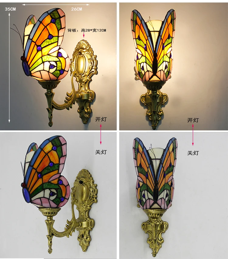 Винтажное настенное бра лампа для гостиной светильник шение спальни домашний