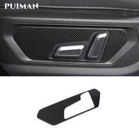 car seat adjustment button cover interior star button decoration car styling trim accessories parts for haval jolion 2021 2022