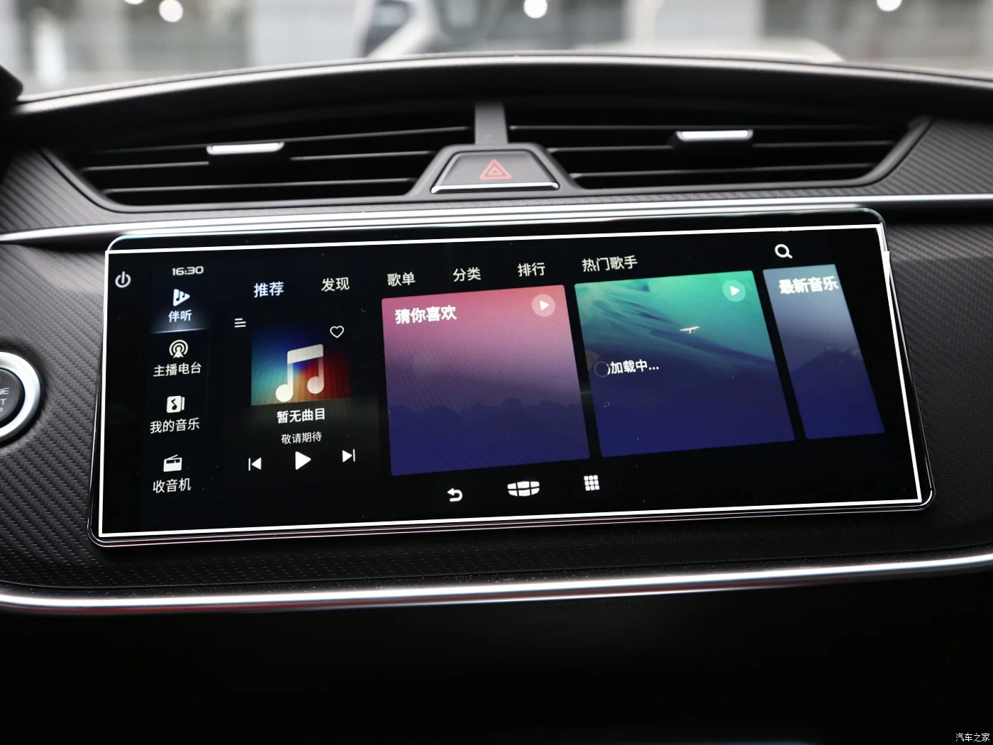 Автомобильная GPS-навигационная пленка с защитой от царапин