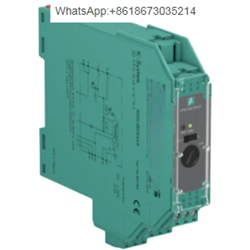 Фены фены фонари