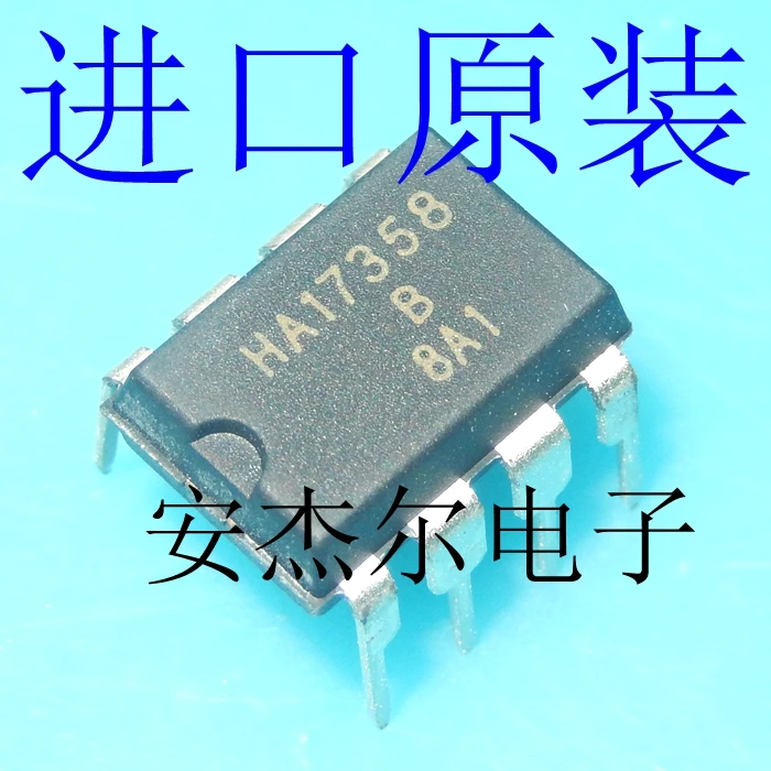 

Бесплатная доставка gha17358 HA17358B DIP8 10 шт.