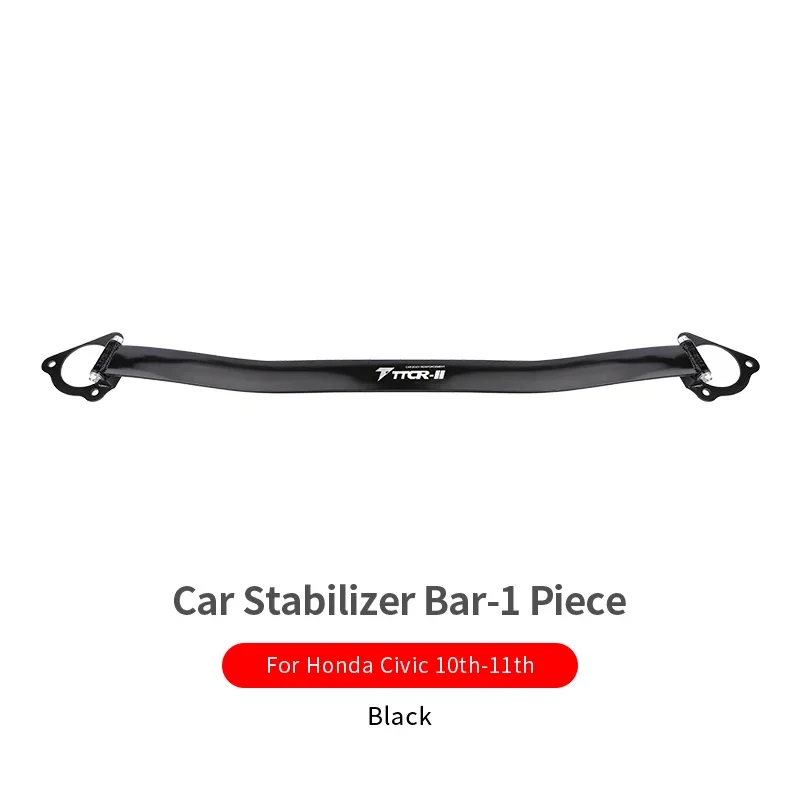 

Автомобильный стабилизатор для Honda Civic 10th 11th Уменьшает угловой ролик, устойчивый, устойчивый, устойчивый, устойчивый
