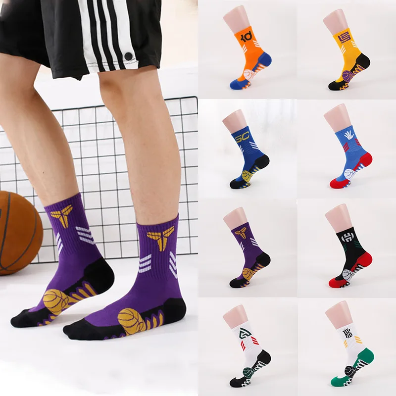 3pcs Professional Basketball Sport Socks Men's Outdoor Soccer Cycling Climbing Running Mid-calf Socks Cotton Breathable Socks
