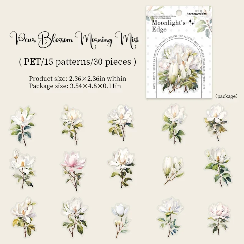 

Набор стикеров JIANWU Beside The Moonlight Series