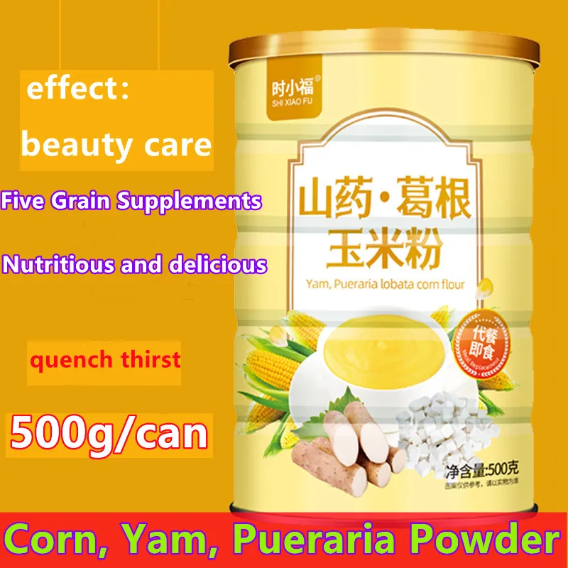 

Yam. Pueraria corn flour instant meal replacement 500/can of breakfast powder No Teapot