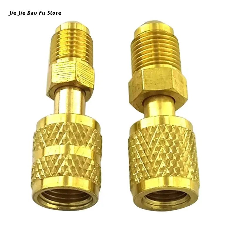 

E8BD R410A прямая поворотная система адаптера 5/16 ''SAE Female x 1/4'' SAE Male