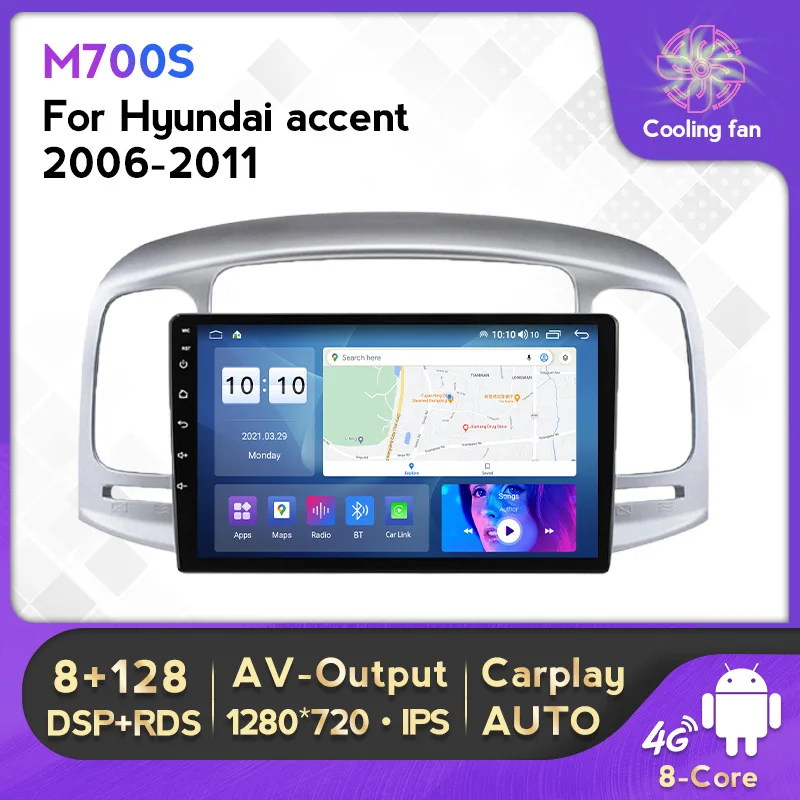 

FYT 7862S 2Din Andorid 12 8+128G Car Radio For Hyundai Accent 2008-2011 Wireless Carplay WIFI BT 4G DSP Car Multimedia Player