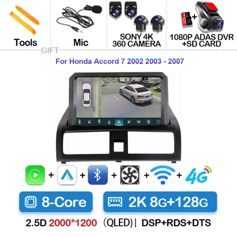 

Автомобильный радиоприемник Android 15 для Honda Accord 7 2002 2003-2007, стерео мультимедийный авто видеоплеер, Nevigation, GPS-налобник
