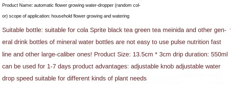 Automatic Watering Device Lazy Artifact Water-Dropper Drip Irrigation Water Seepage |