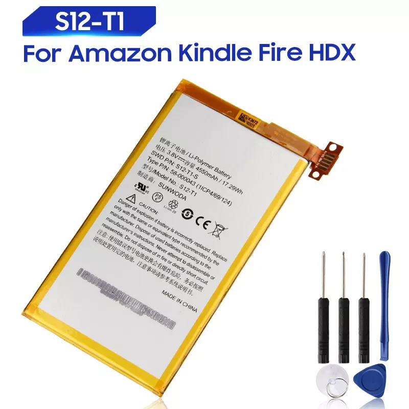 

Оригинальная сменная батарея для Amazon Fire HDX 7 C9R6QM Fire HDX, Оригинальная батарея 4550 мАч