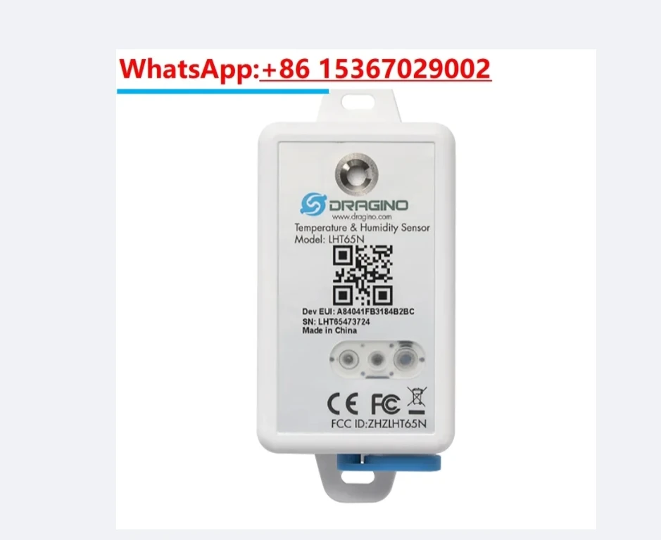 Датчик температуры и влажности DRAGINO LHT65N-E3 LoRaWAN