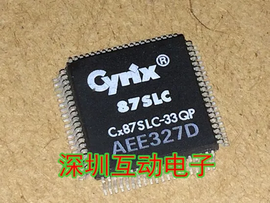 

Free shipping CX87SLC-33QP QFP80 CYRIX , 10PCS