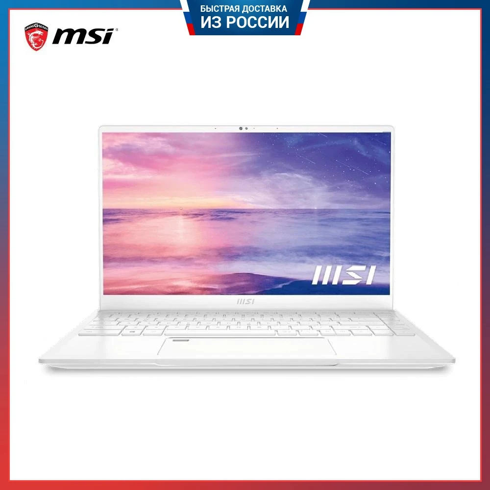 Ноутбук MSI Prestige 14 A11SC-080RU 14" IPS Intel Core i5-1155G7 16 Гб 512 SSD GTX 1650 4 Win 10 9S7-14C511-080 - купить по