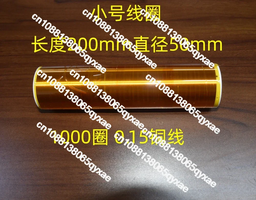 400 мм 300 200 большая Tesla вторичная высоковольтная катушка полная серия повышающая