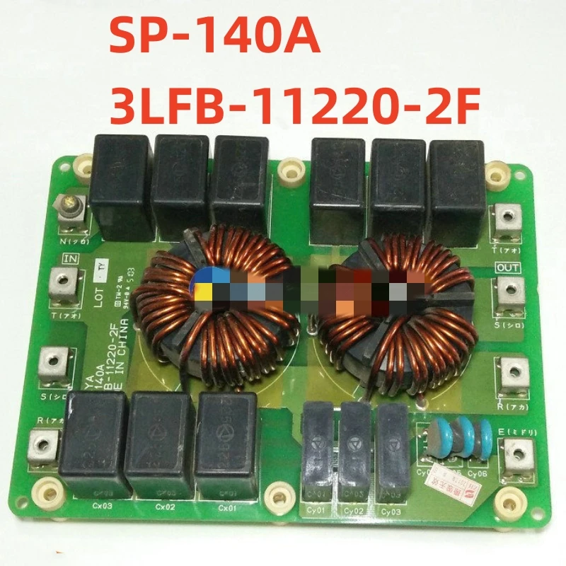 Original Air Conditioning Filter Power Board Central Air Conditioning Lightning Protection SP-140A 3LFB-11220-2F