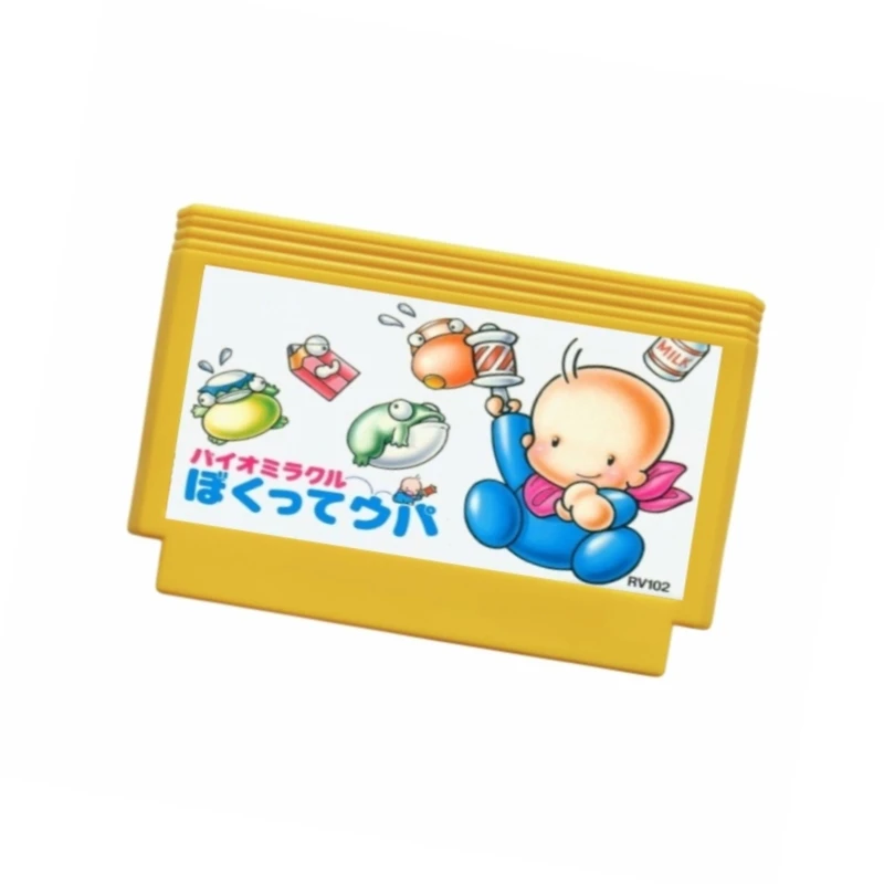 

Bio-Miracle Baby Upa Game Cartridge for FC Console 60Pins Video Game Card
