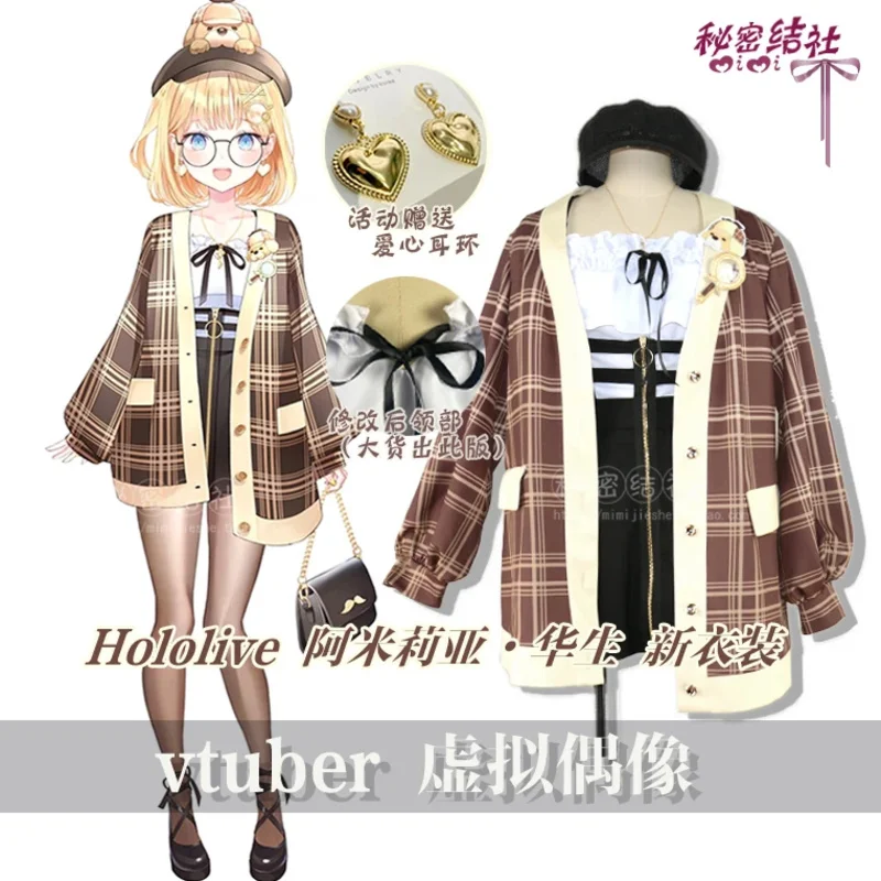 Аниме Hololive VTuber Watson Amelia школьная форма милое свежее платье полный комплект