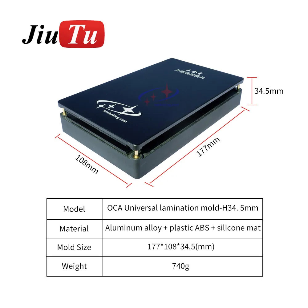 OCA Universal Lamination Mold -H34.5mm For Samsung Flat/Edge Curved Screen Repair Tools Jiutu enlarge