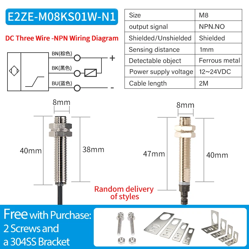 

Водонепроницаемый бесконтактный переключатель E2ZE