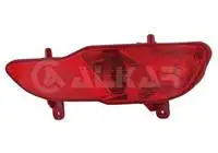 

150-4003R-UE for rear fog light right 5008 II 16
