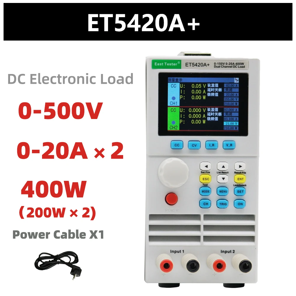 

150V 40A/15A 400W Electrical Load ET5420A ET5410A ET5411A Programmable Digital DC Load Electronic Battery Tester Load Mete