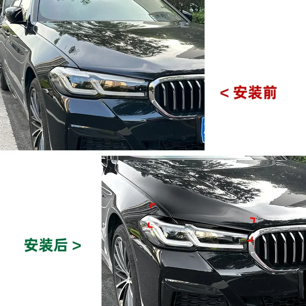 Фото 2021 2022 2023 Для BMW 5 серии G30 G31 G38 530i 530d 530e M550i M550d Передние фары с накладками 