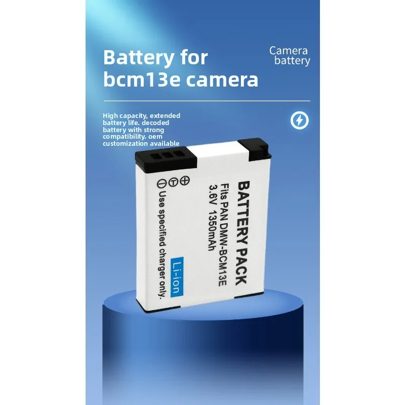 Аккумулятор BCM13E 3.6V 1350mAh и зарядное устройство для камер Panasonic DMC-ZS35, ZS40, ZS45, ZS50, GK, ZS30, FT5 (art.: 3920d8a226ecd) - 3920d8a226ecd