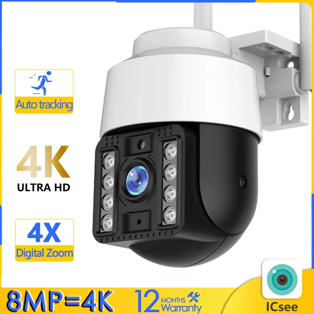 

, Наружная камера видеонаблюдения, 8 Мп, 4K, Wi-Fi, HD, 5 МП, H.265, камера безопасности с автоматическим отслеживанием ии, система видеонаблюдения 1080P, Onvif, iCsee, P2P