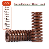1pc brown medium load spiral stamping compression mould die spring outer diameter8 35mm inner diameter4 17 5mm l20 250mm