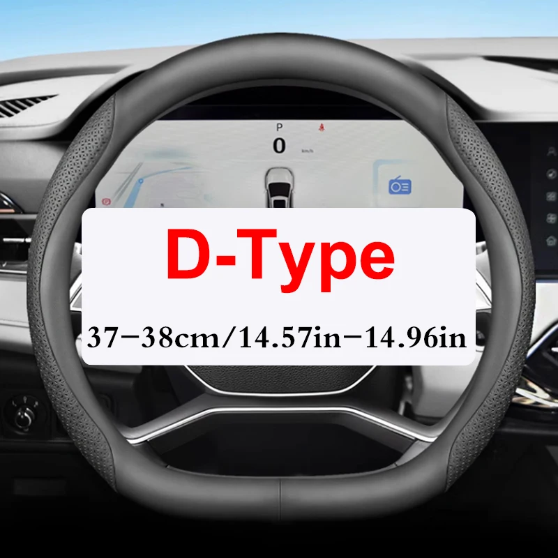 Кожаный автомобильный чехол на руль для Seat Tarraco Ibiza Arona FR Toledo 2012-2018 2019 2020 2021 2022 2023 2024