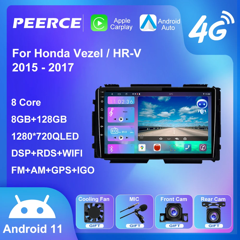 

PEERCE DSP Android 11 For Honda Vezel HR-V HRV HR V 2015 - 2017 Auto Carplay Stereo Car Radio Multimedia GPS 2din Head Unit dvd