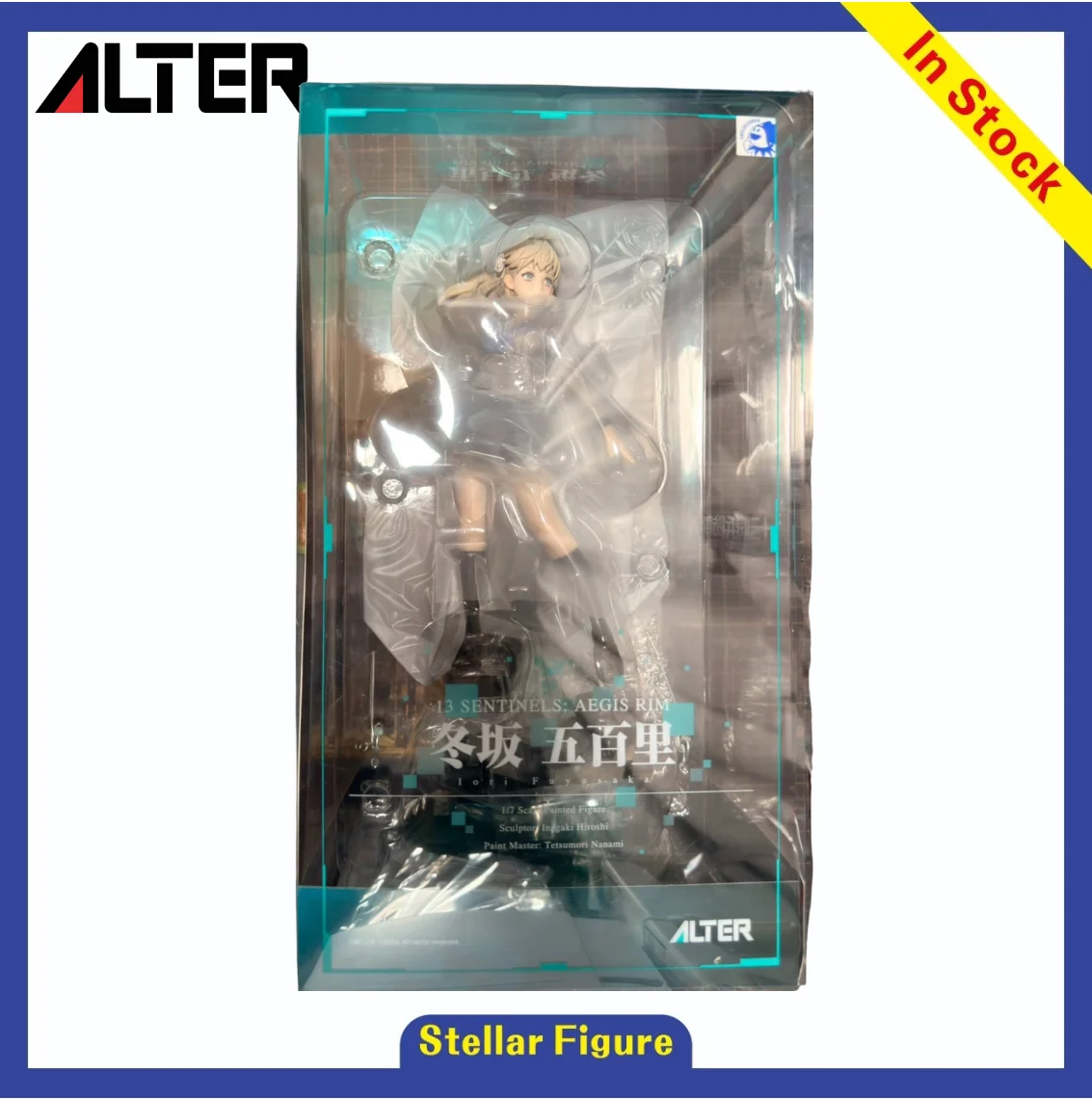 Фото 【SF】MegaHouse 13 Sentinels: Aegis Rim Иори Фуюсака, коллекционная модель, подарок №1