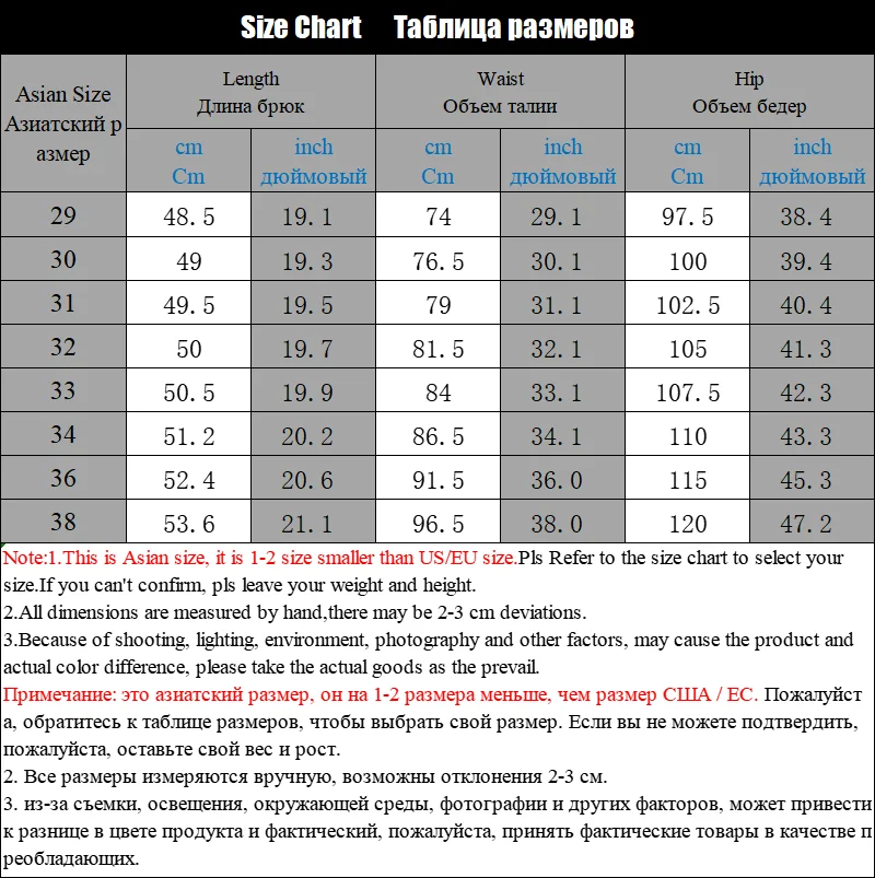 Шорты мужские тактические модная повседневная Военная униформа хлопковые