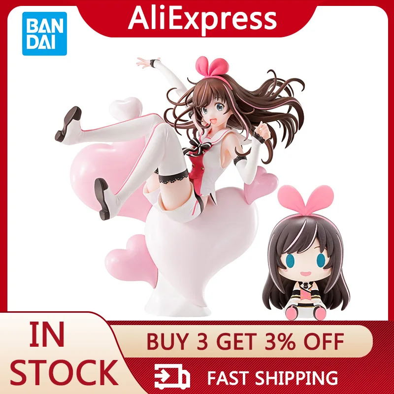 

Anime Figure Two-dimensional Girl Kizuna AI Virtual Singer Princess Costume JK Sitting Girl Doll Ornament Gift Toy Model 13CM