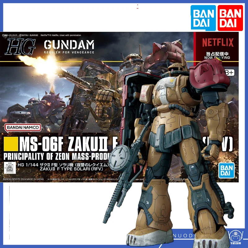 Комплект модели Bandai Gundam аниме-фигурка Hg 1/144 ZAGU II F SOLARI MACHINE Asmodeus собранная модель