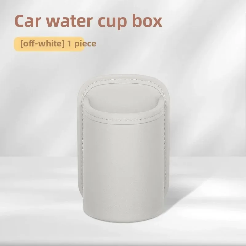 

Автомобильный дверной держатель для чашки, кожаная автомобильная стойка для напитков, ящик для хранения, автоматический держатель для чашки на заднем сиденье, органайзер для аксессуаров для салона автомобиля