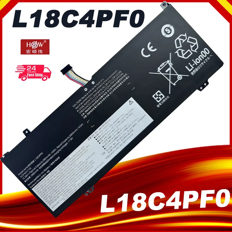 Новый аккумулятор для ноутбука L18C4PF0 Lenovo ThinkBook 13S 14S 13S-IML 13S-IWL 14S-IWL 14S-IML серии S540-13-IWL