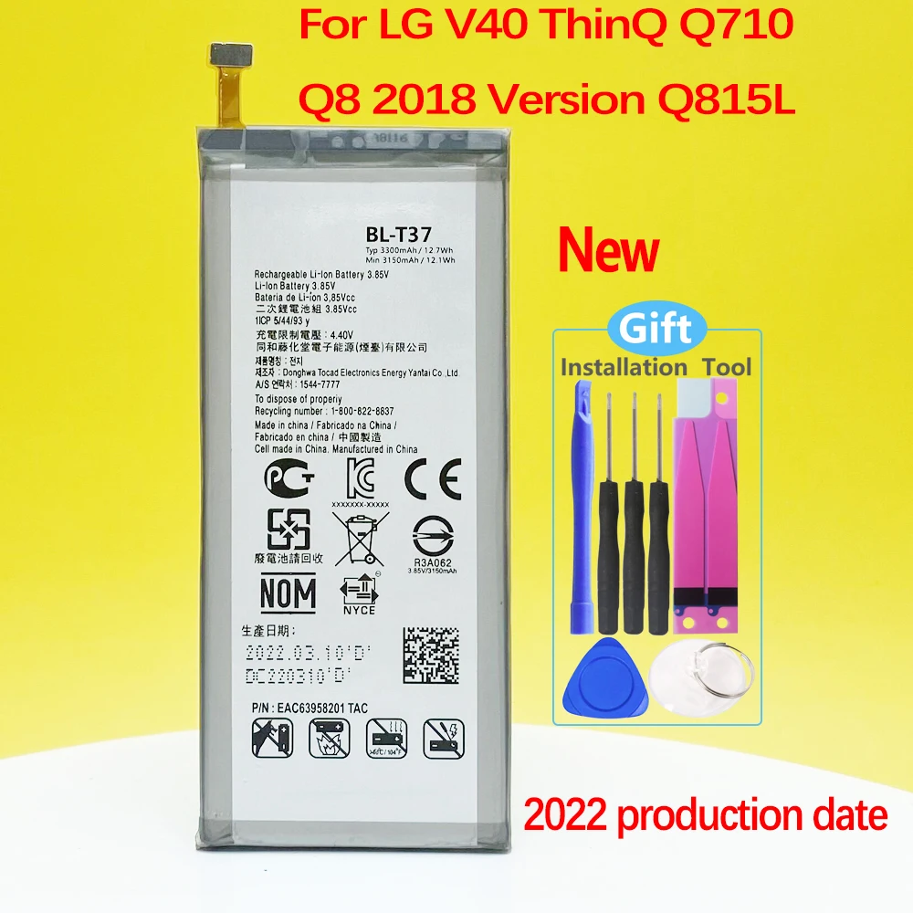 Аккумулятор для LG Google Pixel Q6 K220 X Cam Power 2 V40 ThinQ Q710 Q8 2018 Version Q815L Stylo 5 G7 G6 V30 G8 V50 5G K10 -