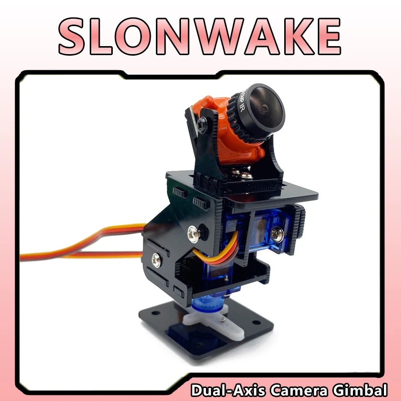 1 комплект деталей для радиоуправляемого самолета Рулевой механизм Pan Tilt SG90 MG90s 9g