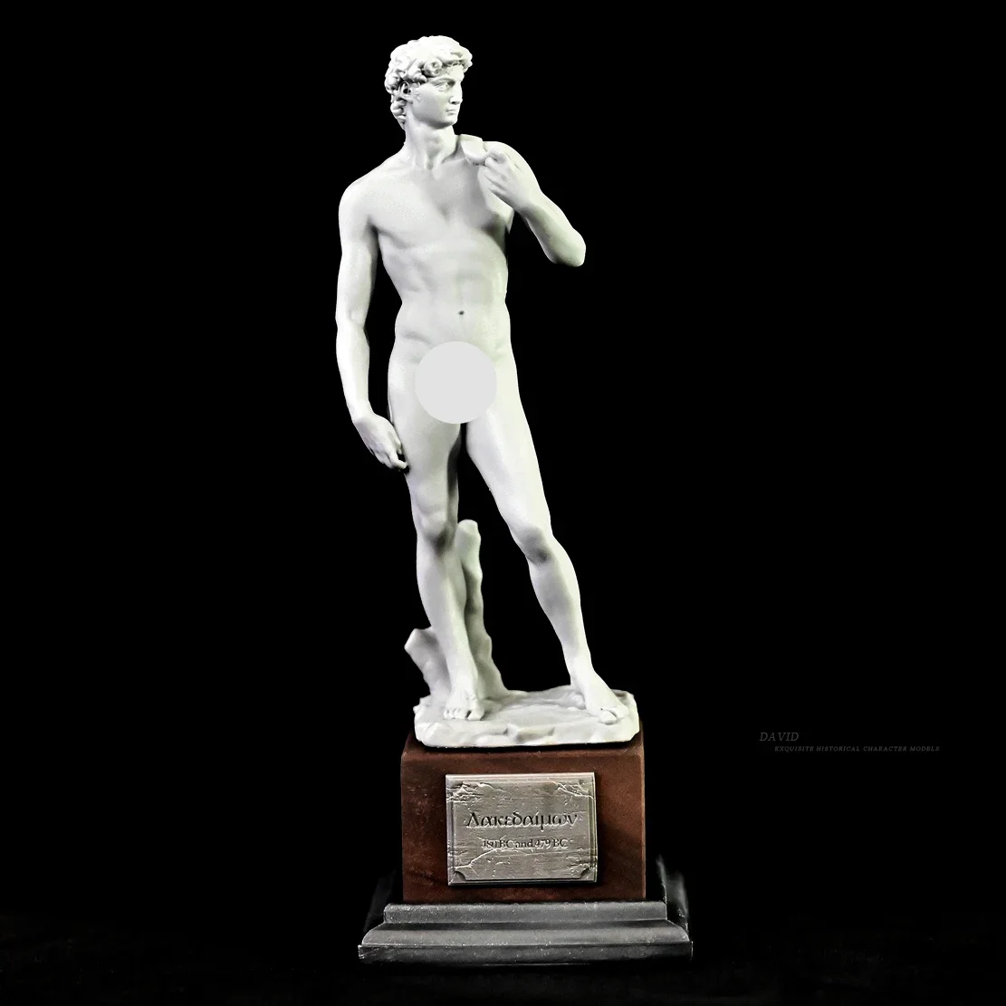 Статуэтка Давида 150 мм