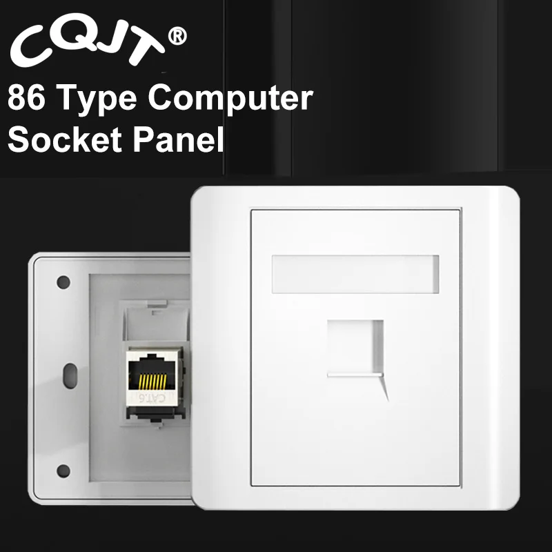 Настенная розетка Rj45/тип 86 компьютерная панель сетевого модуля CAT6