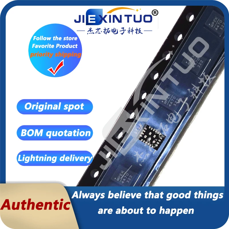 

MPQ4470GL-Z MPEK 4470 IC REG BUCK ADJUSTABLE 5A 20QFN Buck Switching Regulator IC Positive Adjustable 0.8V 1 Output 5A 20-VFQFN